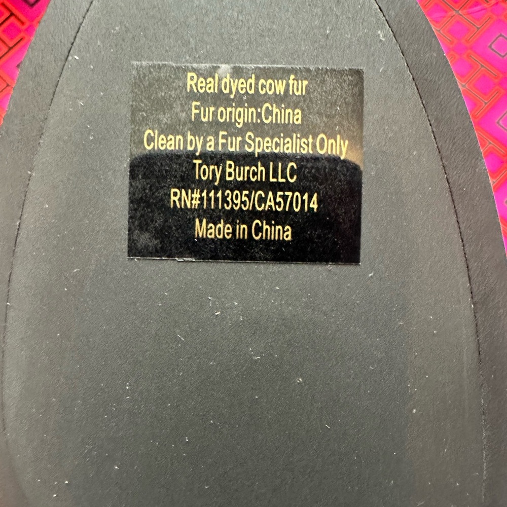 NEW! TORY BURCH LEOPARD PUMPS - Picture 6 of 10